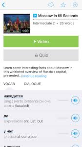 The best way to learn russian is with immersion, this is true of the languages of different countries and is no different for russian. Learn Russian Fast 8 Tips For Russian Speed Demons