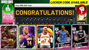 We have them up as soon as we find them so 5/19/2020. The Best Locker Codes Weve Ever Gotten In Nba 2k Myteam History Dubai Khalifa