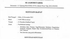 Melalui notulen rapat, hasil rapat dijadikan sebagai bahan dokumentasi dapat dengan mudah diketahui. Contoh Dan Cara Membuat Notulen Rapat Yang Baik Dan Benar