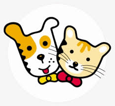 No wonder so many people adore felines of all kinds! Free Dog And Cat Clip Art With No Background Clipartkey