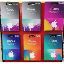 Products, accessories, services and more. Jp App Store Itunes Gift Card Apple Japan 500 1000 1500 3000 5000 10000yen Jpn Ready Stock æ—¥æœ¬ Itune Shopee Malaysia
