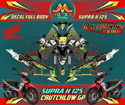 Beberapa tim pabrikan sudah disupport pompa oli khusus buat blade dan supra x125 ini. Jual Decal Supra X Crutchlow Full Body Stiker Motor Honda Supra X 125 Spec B Minarti Sticker