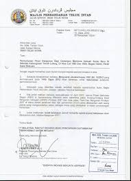 Or create a free account to download. Contoh Surat Mohon Sumbangan Pembinaan Surau