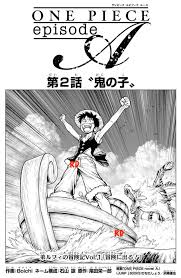 The other, masked deuce, becomes the. News One Piece Magazine Vol 11 Page 7 Worstgen