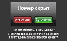 как найти человека по фамилии имени и отчеству в россии 9 Interesnyh Sovetov Kotorye Vy Nikogda Ne Slyshali Sovety Poleznye Sovety I Fakty