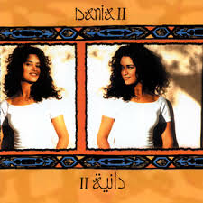 Sahar el khatib talking about the closure of future tv. Leiley Transglobal Underground Mix Dania Lyrics Song Meanings Videos Full Albums Bios