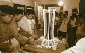 Lembaga ini merupakan sebuah badan berkanun yang ditubuhkan oleh kerajaan malaysia pada tahun 1963. My Mobile Blog Sejarah Bangunan Tabung Haji