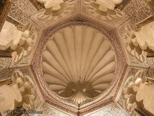 Blog de estudios arqueomalacológicos: "Concha" Mihrab de Córdoba