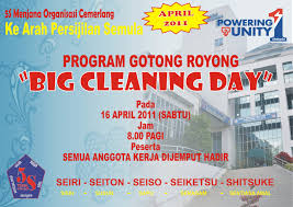 Waktu sholat dhuha dikerjakan biasanya berkisar pada waktu pagi hari sampai waktu sebelum dhuhur. Waktu Solat Malaysia Waktu Solat Dot Net