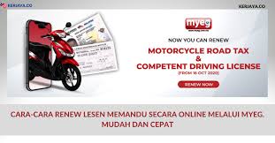 Jpj telah mengumumkan pembaharuan lesen kenderaan motor (lkm) motosikal dan lesen memandu kompeten (cdl) kini boleh dilakukan secara atas talian melalui sistem myeg. Cara Cara Renew Lesen Memandu Secara Online Melalui Myeg Mudah Dan Cepat