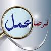 وماتقولشي مفيش فايدة، علي حالي كده هاقدر / ده في شمعة امل قايدة وبكرة ش. Https Encrypted Tbn0 Gstatic Com Images Q Tbn And9gctuvsg 8dtqfjtwlullvjvpzzkrlfvidwuscqhcz Nxlodplxec Usqp Cau