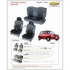Jadi, ini tips untuk ibu bapa memilih car seat yang sesuai untuk anak. Coolmax Semi Leather Perodua Kelisa Car Seat Cover Full Set Sarung Kusyen Kereta Yg Penuh Dgn Lengkap Shopee Malaysia