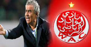 الوداد الرياضي مقدم لكم برعاية 14. ÙÙˆØ²ÙŠ Ø§Ù„Ø¨Ù†Ø²Ø±ØªÙŠ ÙŠÙ‚ØªØ±Ø¨ Ù…Ù† Ø§Ù„Ø¹ÙˆØ¯Ø© Ø¥Ù„Ù‰ Ø§Ù„ÙˆØ¯Ø§Ø¯ Ø§Ù„Ø¨ÙŠØ¶Ø§ÙˆÙŠ Ù…Ø´Ø§Ù‡Ø¯ 24