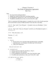Microsoft word nutzbar auf allen endgeräten. Order Of Operations Part 2