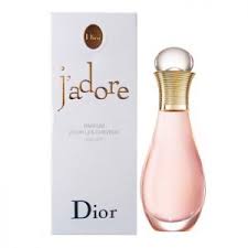عطر ديور للشعر جاردو الرائع Ourperfumes