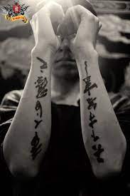 Hôm nay chúng ta cùng đi tìm hiểu qua những chữ hán thông dụng. Nhá»¯ng Máº«u XÄƒm Chá»¯ Han Riotattoostudio Riotattoostudio Com