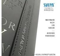 Svepa Thermo PU | Textiles, Fabrics & Yarns | Fashion ...