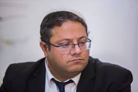 Pm Netanyahu Ben Gvir Will Not Become A Cabinet Minister The Yeshiva World