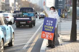 2012년 12월 19일 치러진 대통령 선거에서 15773128표, 득표율 51.55%로 당선되었다. Oupzdbe 8g Lpm