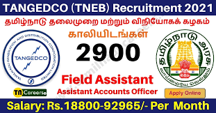 • to choose a suitable gmat exam date for yourself in 2021, the best strategy is to look backward and connect the dots. Tangedco Recruitment 2021 2022 Apply For Tneb Job Vacancies