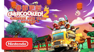 ¡guía completa y trucos sobre overcooked 2! Ya Esta Disponible La Actualizacion Gratuita De Ano Nuevo Chino Para Overcooked 2 Detalles Y Trailer Nintenderos Nintendo Switch Switch Lite