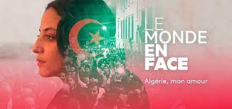 Dans un système à bout de souffle, le salut passerait par une économie plus solidaire. Documentaire Sur Le Hirak L Algerie Rappelle Son Ambassadeur En France Algerie Eco