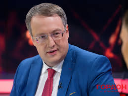 Объяснил, почему порошенко не отказался от бизнеса в россии. Anton Gerashenko Poskolku Uluchshit Situaciyu V Ekonomike Ne Udalos Poroshenko Poshel Po Puti Obrasheniya K Duhovnosti Voprosam Very Yazyka I Armii Gordon