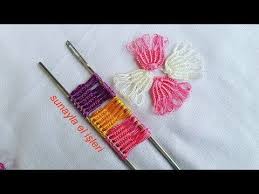 Catal Ile Supurge Oyasi Yapimi Youtube Baby Knitting Patterns Oya Ornekleri Tig Isi Sablonu