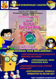 Posted by anna zainal at 8:49 pm. Sk Luasong Tawau Sabah Usaha Kunci Kejayaan