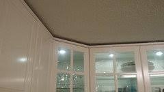 I have 7 pieces unopened (1 opened for pictures) in original boxes with hardware of this deco molding used for trimming cabinets on the upper and/or lower edges. Help Please How To Install Ikea Deco Strip At Top Of Cabs