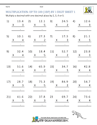 Decimal multiplication worksheet type and range: Multiplying Decimals Worksheet Grade 5 Page 1 Line 17qq Com
