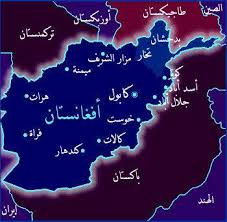 الأسئلة المتداولة خريطة الموقع اتصل بنا english. Ø®Ø±ÙŠØ·Ø© Ø§ÙØºØ§Ù†Ø³ØªØ§Ù† Ø§Ù„Ø·Ø¨ÙŠØ¹ÙŠØ© Kharita Blog