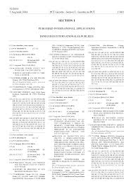 I really like this one, it shows a different stefanie from how you took her in the other photos. Http Www Wipo Int Edocs Pctdocs En 2004 Pct 2004 32 Section1 Pdf