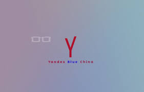 Yandex blue china full apk is an android application developed and offered for all android users. Pin Di Tekno Alvindayu