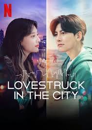 Mong ji hyo (blank ji hyo), mong ji, song ji yok, miss mong (miss blank), ace ji hyo, sherlock ji hyo, gold ji hyo, bad ji hyo. Ji Chang Wook In Lovestruck In The City 2020 Poster Drama Korea All Korean Drama Korean Drama Best