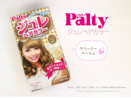 What made palty such a hit? Review New Palty Jelly Hair Color In Creamy Beige Palty ã‚¸ãƒ¥ãƒ¬ãƒ˜ã‚¢ã‚«ãƒ©ãƒ¼ ã‚¯ãƒªãƒ¼ãƒŸãƒ¼ ãƒ™ãƒ¼ã‚¸ãƒ¥ Claren Stefanie Beauty Lifestyle Hobby Blog