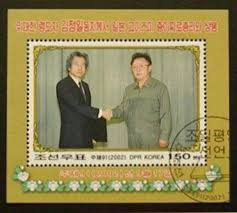 The hermit kingdom is notoriously secretive about its internal af. Japan North Korea Relations A Dangerous Stalemate The Asia Pacific Journal Japan Focus