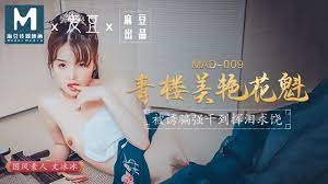 麻豆AV MAD009 青樓美豔花魁文冰冰-爱微社区