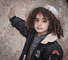 A Young Jewish Boy Donned With Kippah At The Western Wall Kotel This Wall Is What Remains Of The Temple That S Israel Holy Land Israel Beautiful Children