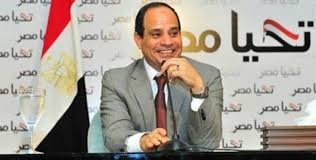 نكت عن السيسي,نكت على عبد الفتاح السيسى,صور مضحكة للرئساء,الش شعبي jokes about sisi قلشات ع صورنا واحنا صغيرين, بوست سافل قوى, صور كوميك الناس الحشريه Ø·Ø§Ø¦Ø±Ø© Ø§Ù„Ø³ÙŠØ³ÙŠ Ø§Ù„ÙˆØ±Ù‚ÙŠØ© ÙˆØ£Ø­Ù„Ø§Ù… Ø§Ù„Ø¨Ø·ÙˆÙ„Ø© Ø¨ÙˆØ§Ø¨Ø© Ø§Ù„Ø§Ø´ØªØ±Ø§ÙƒÙŠ