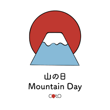Public Holidays In Japan Japanese National Holidays 2019 2020 In 2020 National Day Calendar Japanese Festival Day