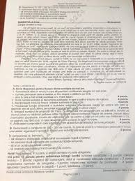 Anul acesta, notele de la simularea evaluarii nationale 2019 si de simularea examenului de bac pot fi trecute in catalog, la cererea elevilor sau a parintilor, potrivit unui ordin al ministerului educatiei. Subiecte Simulare Evaluare NaÈ›ionalÄƒ Avem Subiectele Limba RomanÄƒ A Vii A Antena 1