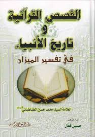 Http Alfeker Net Library Php Id 1523 Books Ebook Ebook Pdf