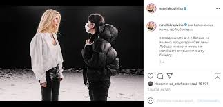 На сегодняшний день нателла крапивина представляет собой пример сильной, успешной и уверенной в себе женщины, для которой не существует слово «невозможно». 8wpl1wdtuovrvm