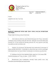 Penjelasan lengkap seputar contoh surat undangan yang baik dan benar. Contoh Surat Rasmi Permohonan Naik Taraf Rasmi X Cute766