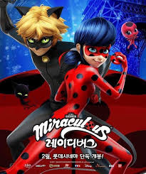 Miraculous Tales Of Ladybug Cat Noir Webisodes Season 1 Episode 24 Pin De Diana En Miraculous Ladybug Imagenes De Miraculous Ladybug Dibujos De Policias Dibujos De Ladybug