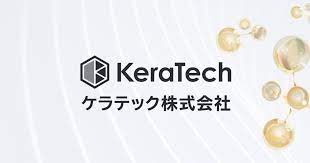 当社の商品｜シナチン®HNS・メラチン®・シナチン®トップ・メラチン®トップ