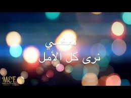 أخبار و إعلانات ماذا حدث فى حفل الأنامل الجميلة إنجازات تتحقق blog posts blog lockscreen