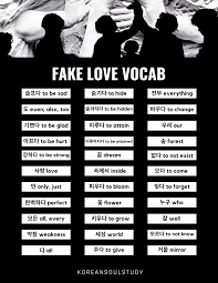Bts Love Yourself Tear Fake Love Lyric Vocab Korean Language Korean Language Learning Korean Words