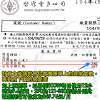The website collected by this website comes from the. 1